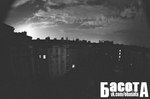 Эти дворы всё видят Эти дворы всё помнят