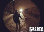 Я не могу дышать когда нет музыки!