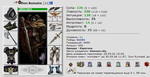 hb06P0Mc5uQFAxm8Tjx3gQDrJVDDCdJfTgKwspRLKbQ[1]