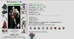 Qwlfv5JnHLXxOhd7jhgFU19rYeB5c0JNzeRdyUhIg[1]