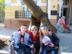 крым