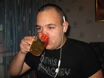 Дома