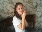счастливая