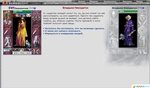 18914-clip-122kb