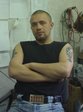 Я... Год этак 2009-й....