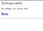 Screenshot_2