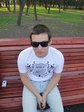 После долгих и утомительных тренировок.Харьков.