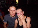 Фото Семя