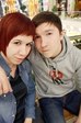 я с заиробусом)