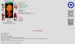 Фаер 9го