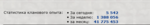Screenshot_1