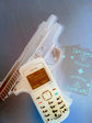 getImage (1)