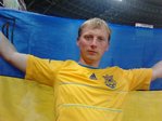Дождь на "Донбасс Арене"