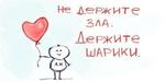 smeshnie_kartinki_136861068215052013959