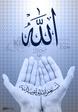 www.facebook.com/islamic.ss