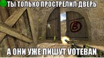 cs