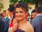 Випускной