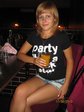Отдых :)