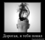 photo (10)