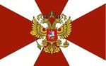 перваая