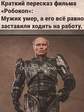 FB_IMG_1728071026976