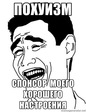 x_578af192