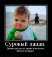 vpHTYaShjd0