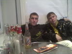 Отдохнули=)