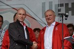 Политика )