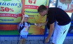 2012-07-21 11.46.22