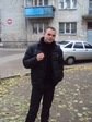 Я