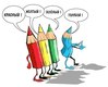 голубой)