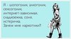 xib7GICXCSQ[1]
