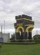 Рівне)