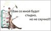 gLUDVV7GT-Q[1]