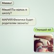 XC0XK1EFTc8[1]