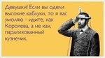 ггг