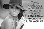 да,да,да)