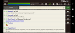 Screenshot_20250905-200006