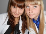 Которая красивее это я) Ну и моя подружка)