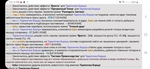 1 бой kyka