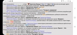 1 бой kyka