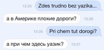 прикол
