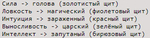 Некровилль