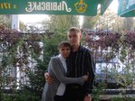 с женой