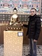 Бодхисаттва)