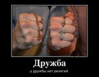 x_2c72d819