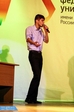 SavedImage(5)