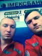 Дежурство на футболе