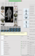 firefox_2016-09-16_11-11-23
